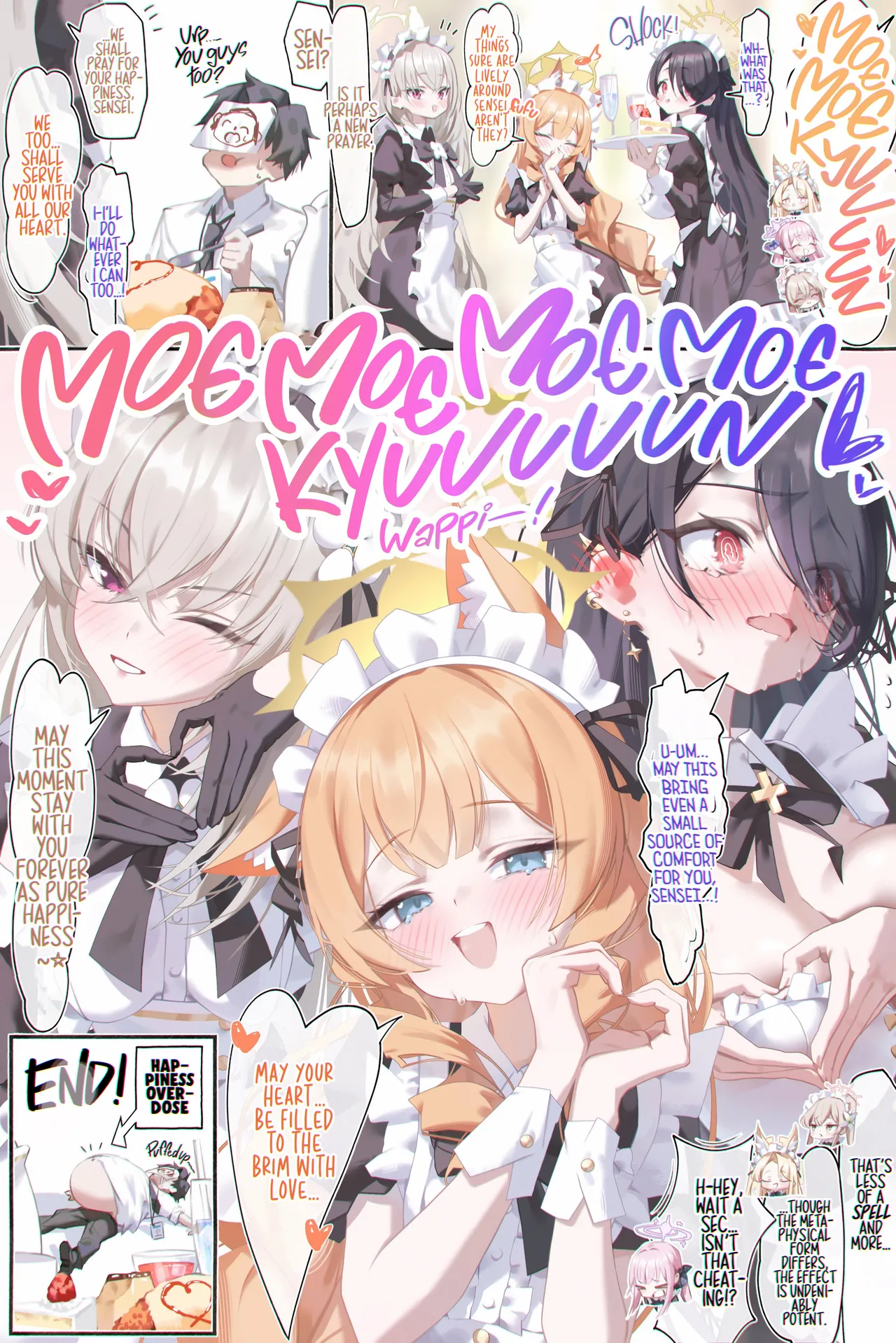 Twitter 和三なか nagomi_naka - Image 2