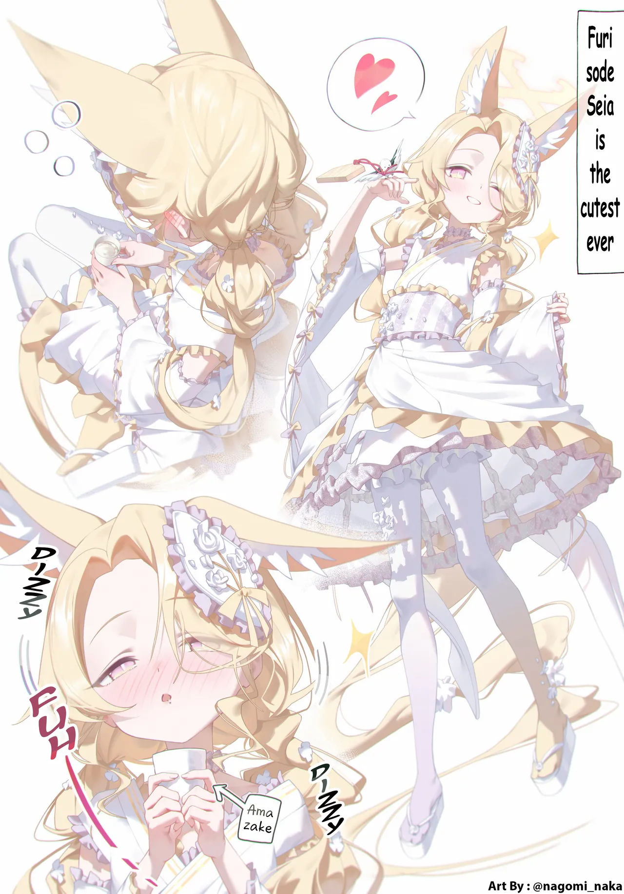 Twitter 和三なか nagomi_naka - Image 8