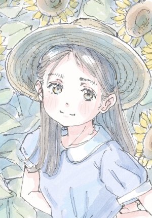 Twitter ガーティ ポランカ porankaran gertie_pluie - Page 122