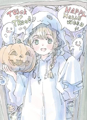 Twitter ガーティ ポランカ porankaran gertie_pluie - Page 197