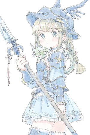 Twitter ガーティ ポランカ porankaran gertie_pluie - Page 221