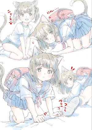 Twitter ガーティ ポランカ porankaran gertie_pluie - Page 222