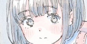 Twitter ガーティ ポランカ porankaran gertie_pluie - Page 225