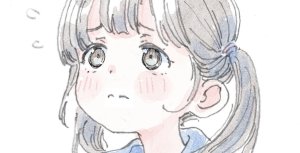 Twitter ガーティ ポランカ porankaran gertie_pluie - Page 235