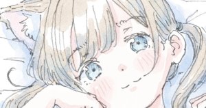 Twitter ガーティ ポランカ porankaran gertie_pluie - Page 267