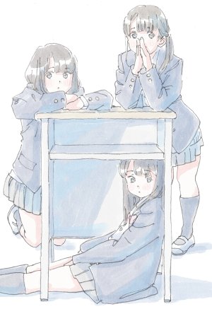 Twitter ガーティ ポランカ porankaran gertie_pluie - Page 297