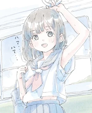 Twitter ガーティ ポランカ porankaran gertie_pluie - Page 299