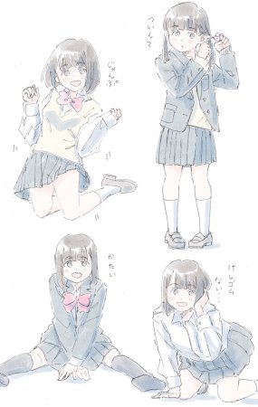 Twitter ガーティ ポランカ porankaran gertie_pluie - Page 304