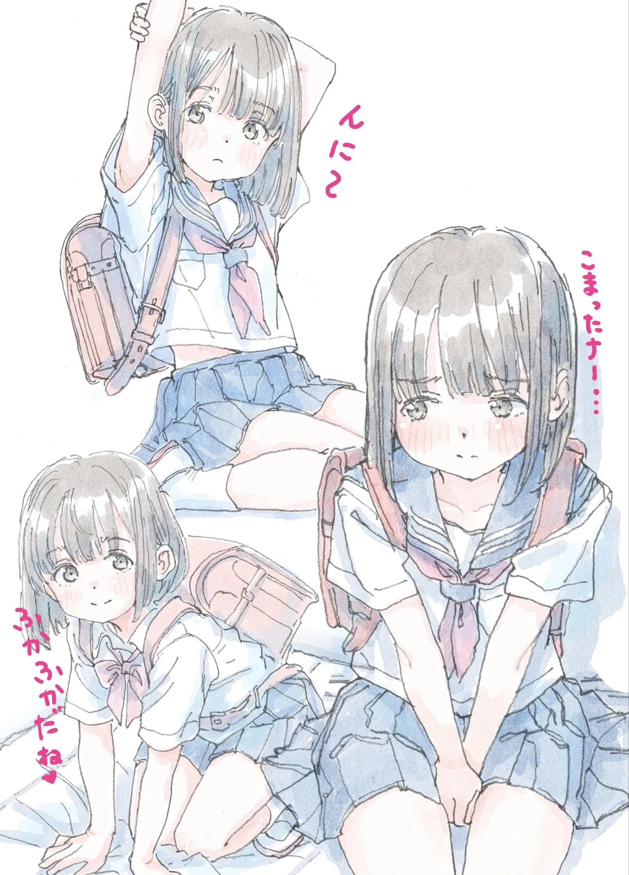 Twitter ガーティ ポランカ porankaran gertie_pluie - Image 162