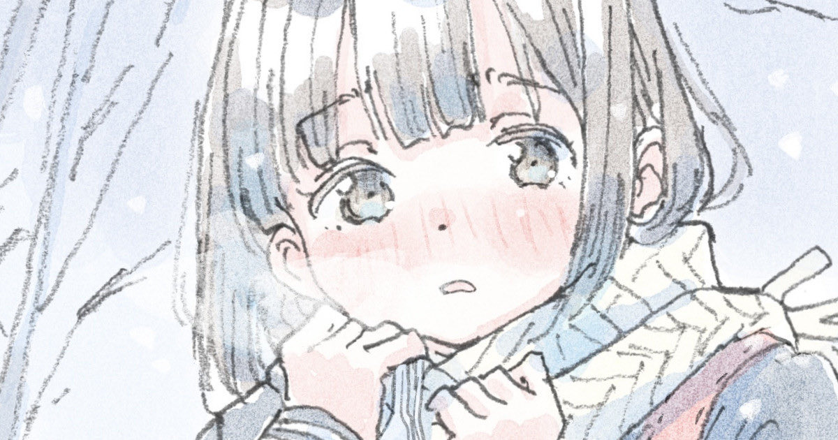 Twitter ガーティ ポランカ porankaran gertie_pluie - Image 168