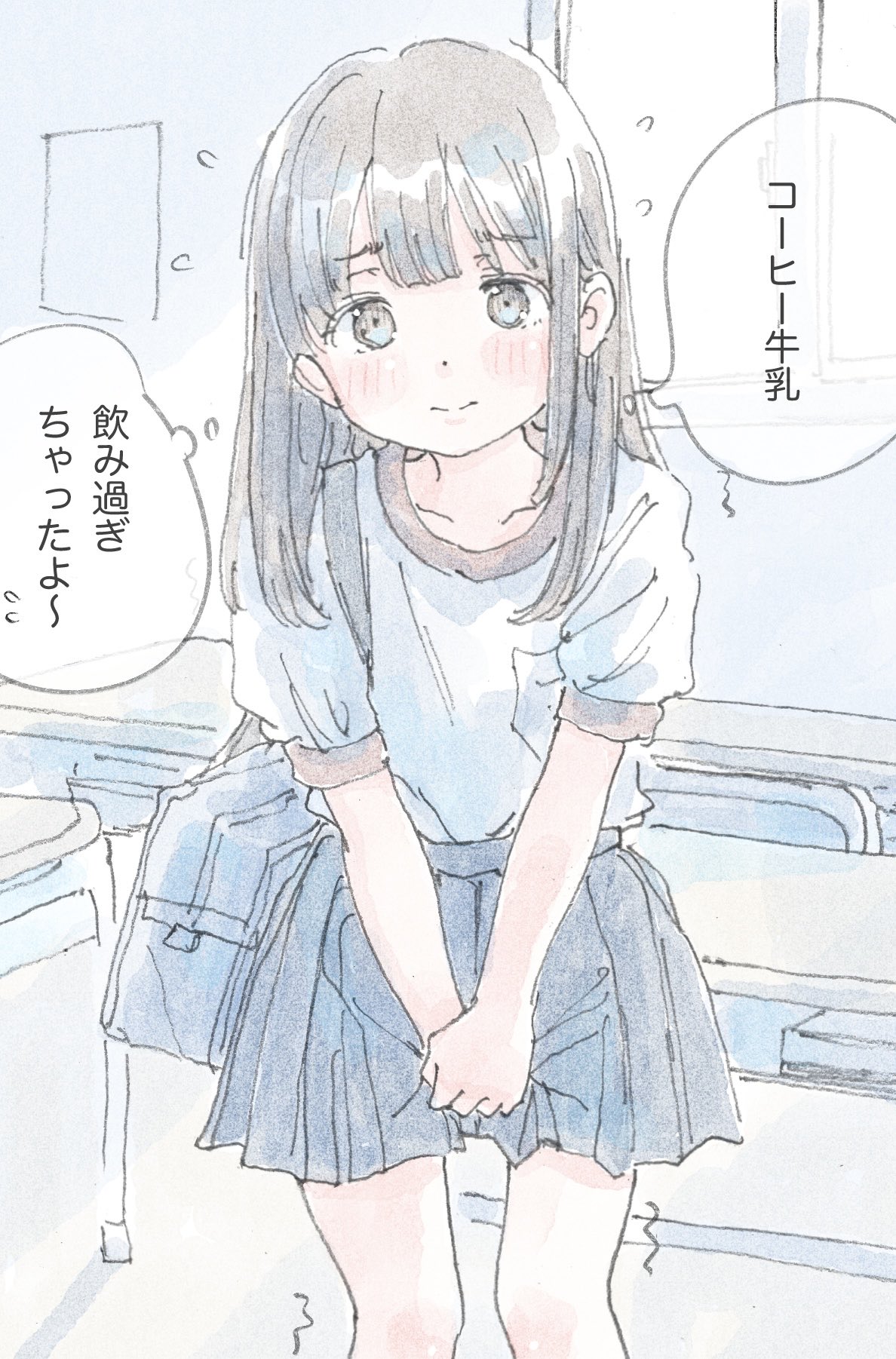 Twitter ガーティ ポランカ porankaran gertie_pluie - Image 257