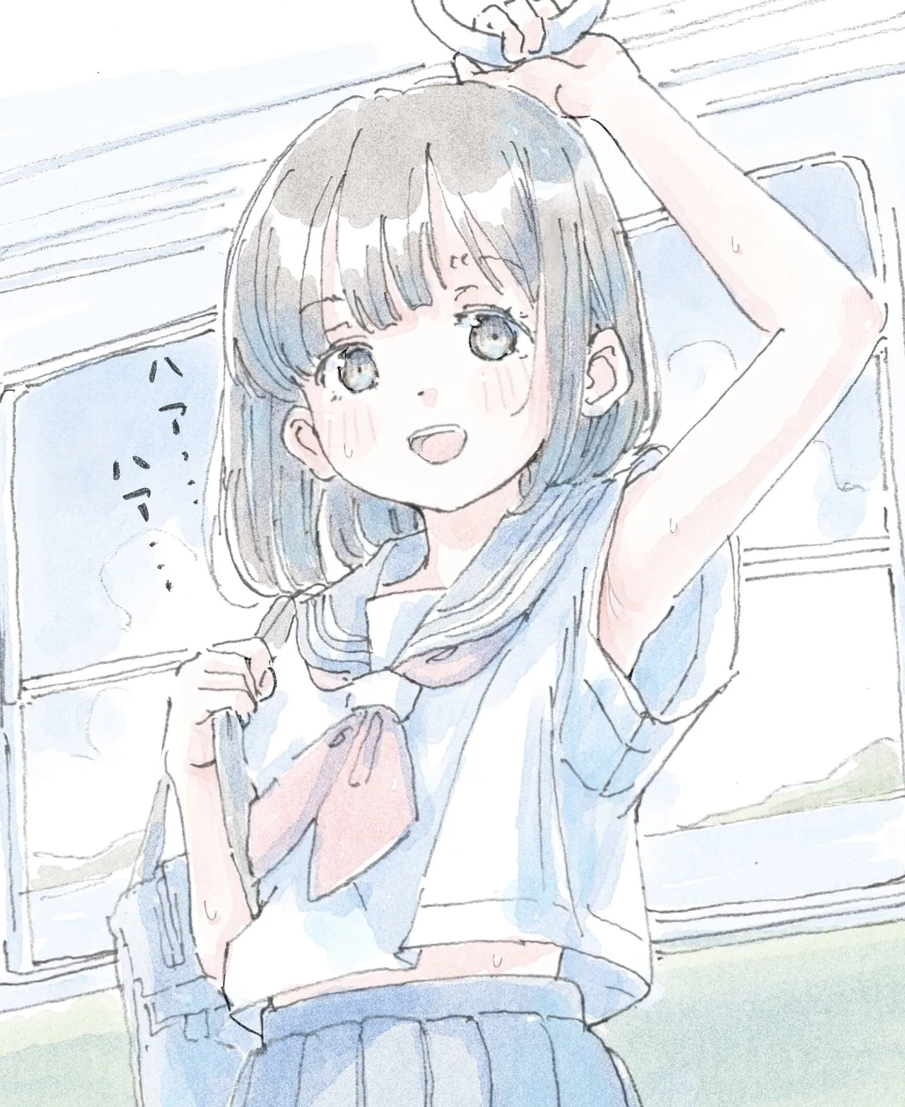 Twitter ガーティ ポランカ porankaran gertie_pluie - Image 299