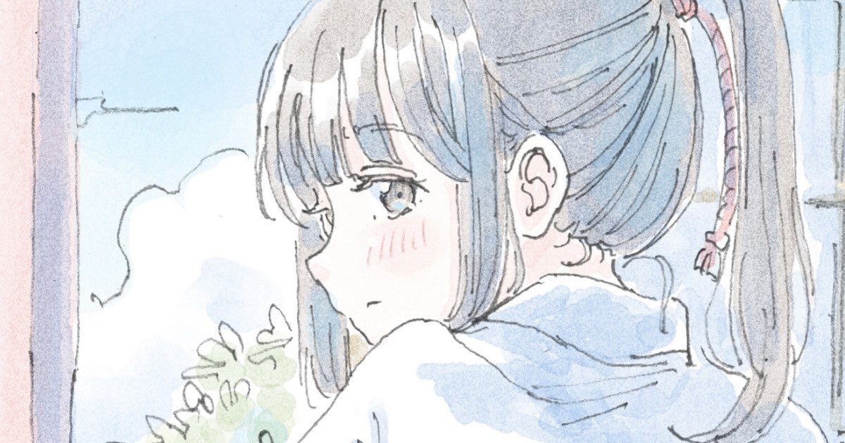 Twitter ガーティ ポランカ porankaran gertie_pluie - Image 306