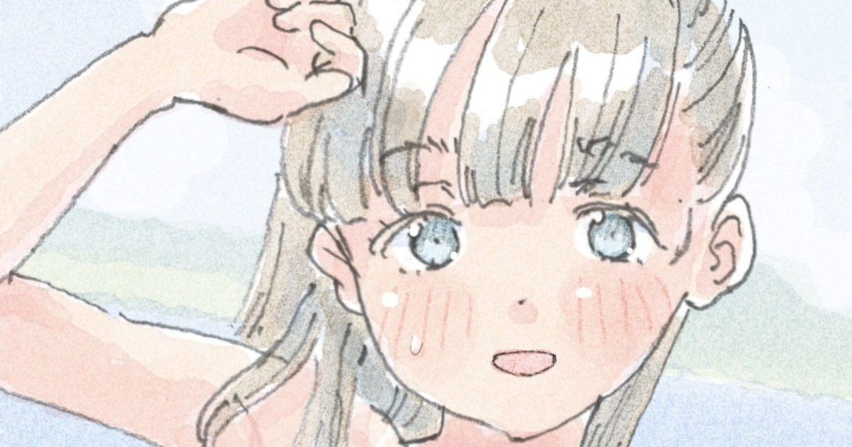 Twitter ガーティ ポランカ porankaran gertie_pluie - Image 34