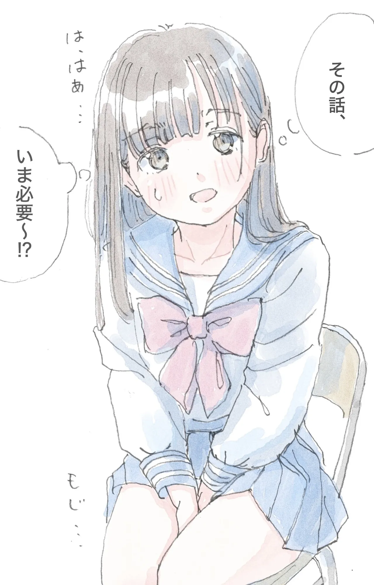 Twitter ガーティ ポランカ porankaran gertie_pluie - Image 48