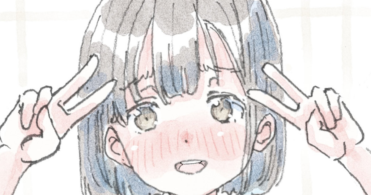 Twitter ガーティ ポランカ porankaran gertie_pluie - Image 70