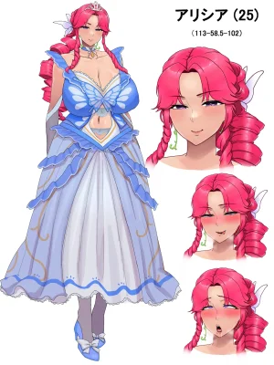 Twitter 芋ぱに PotatoPanicking - Page 216