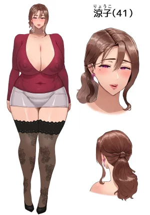 Twitter 芋ぱに PotatoPanicking - Page 46