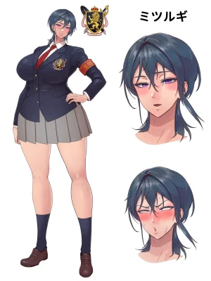 Twitter 芋ぱに PotatoPanicking - Page 5