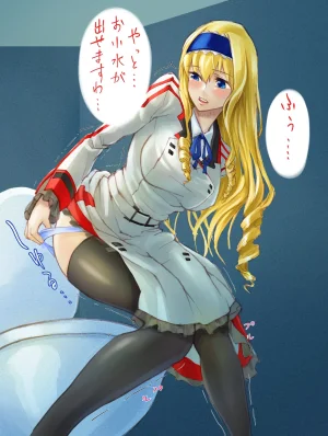 Twitter 芋ぱに PotatoPanicking - Page 519