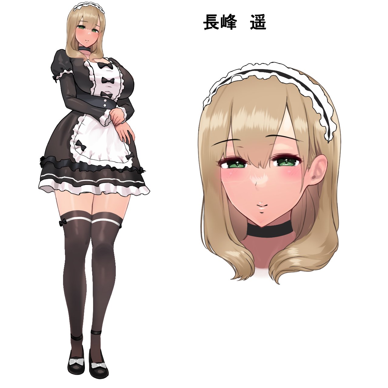 Twitter 芋ぱに PotatoPanicking - Image 214