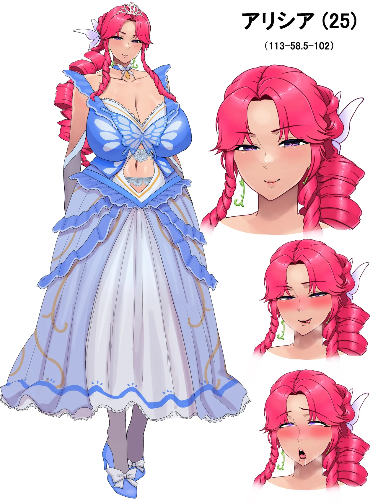 Twitter 芋ぱに PotatoPanicking - Image 216