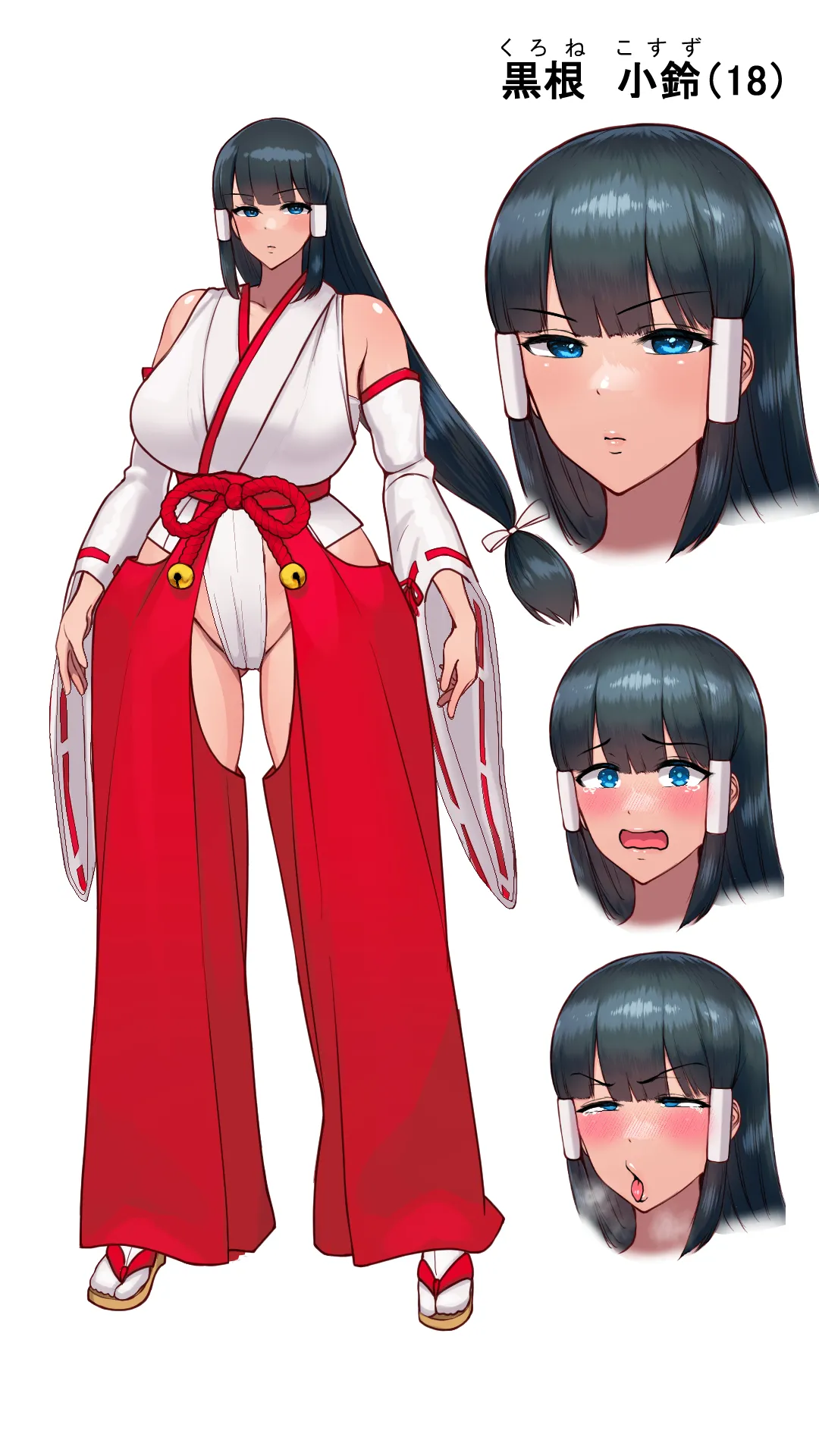 Twitter 芋ぱに PotatoPanicking - Image 229