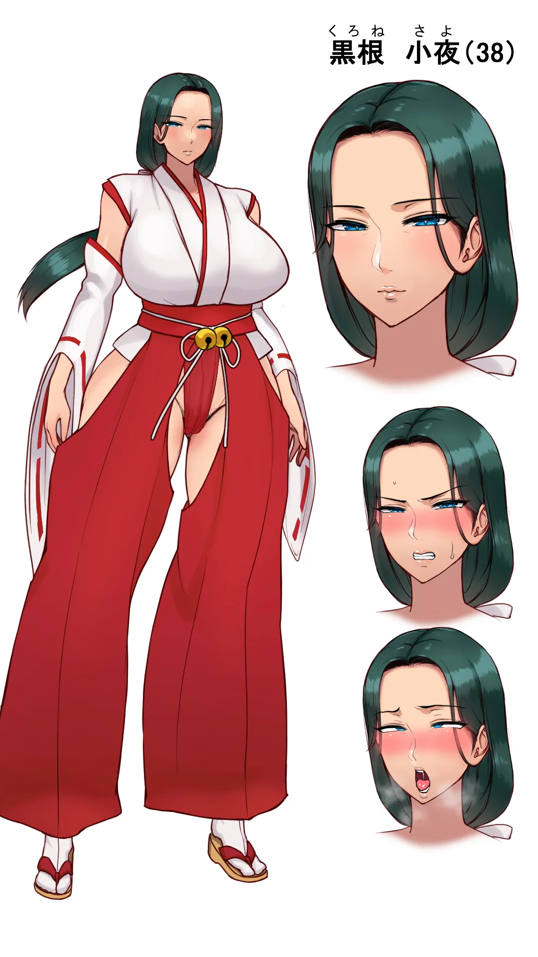 Twitter 芋ぱに PotatoPanicking - Image 231