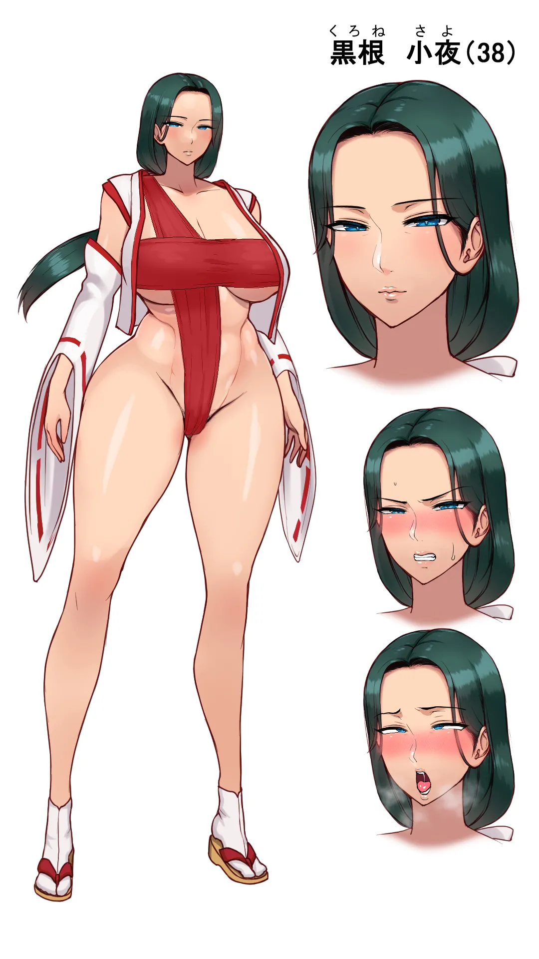 Twitter 芋ぱに PotatoPanicking - Image 232