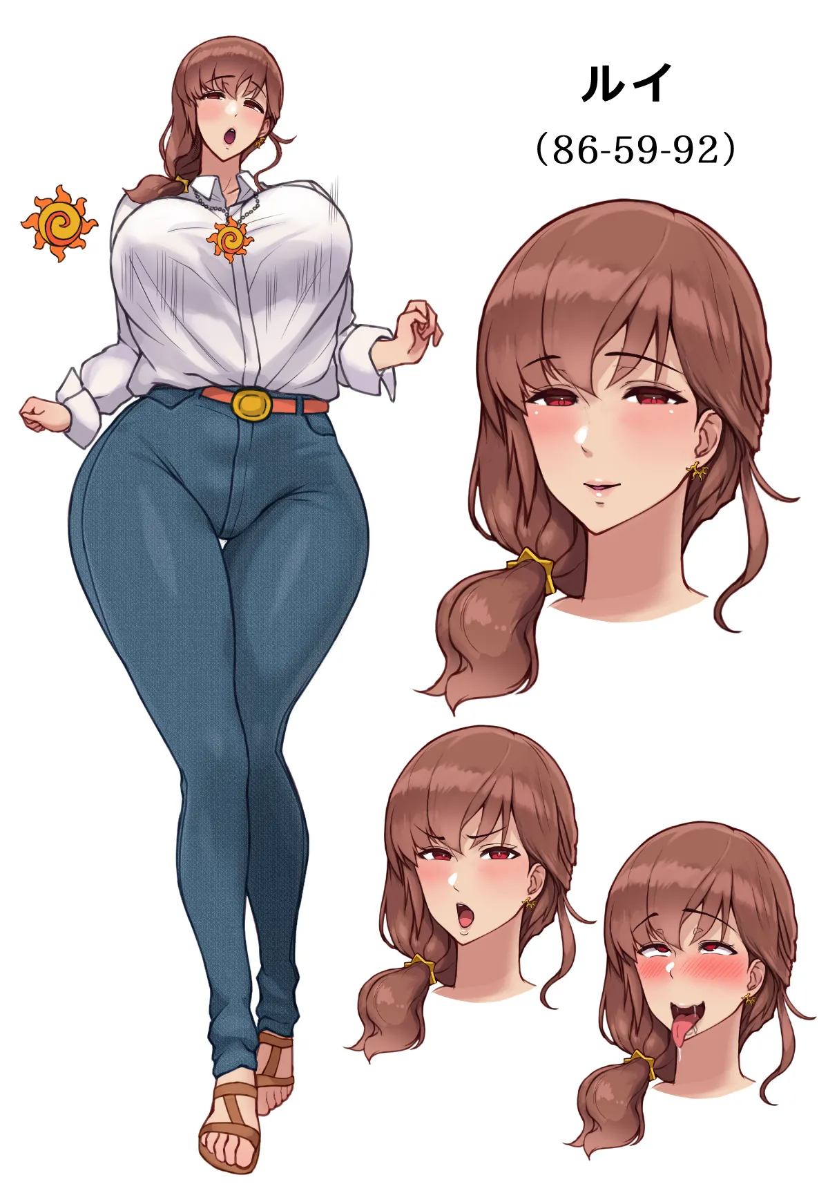 Twitter 芋ぱに PotatoPanicking - Image 26