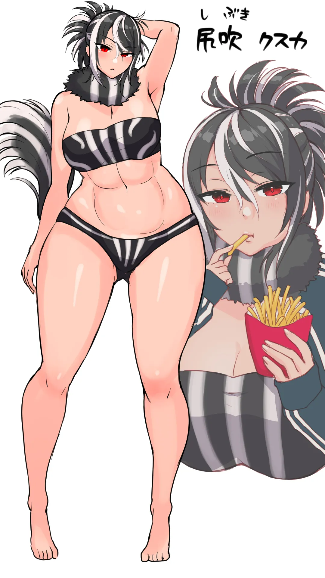 Twitter 芋ぱに PotatoPanicking - Image 316