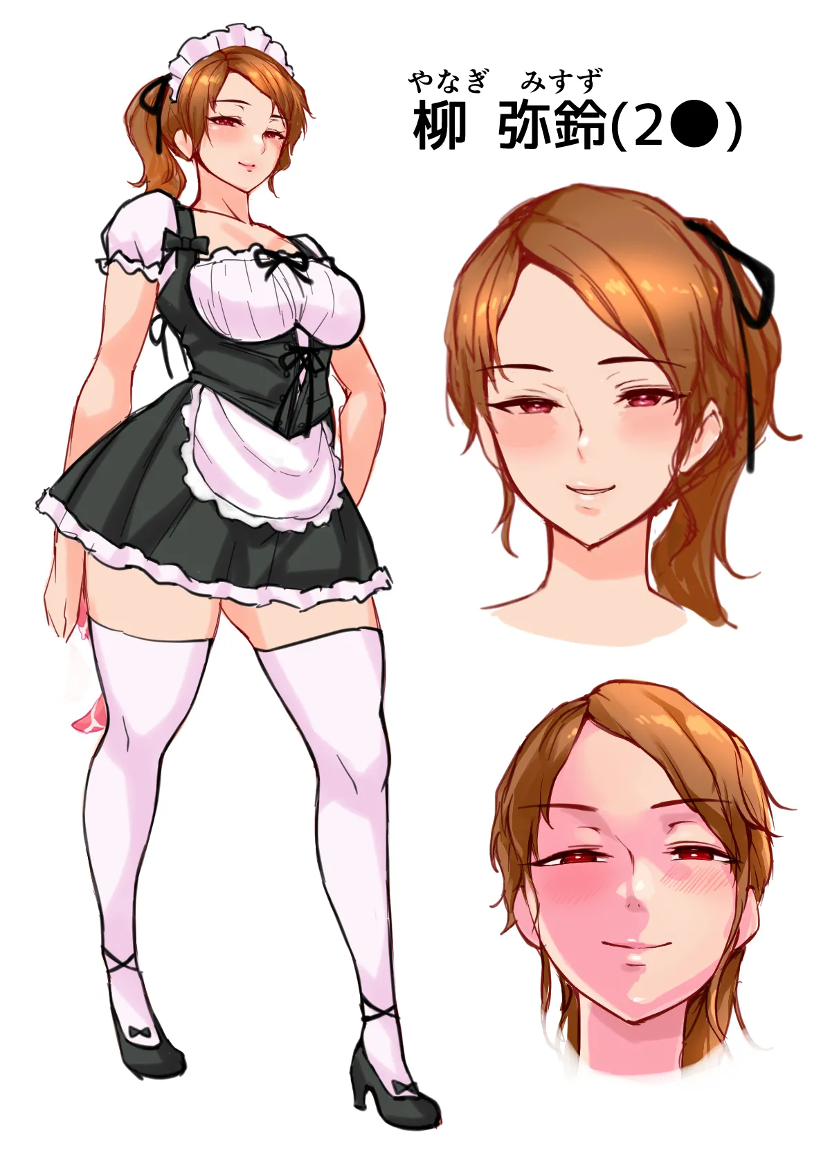 Twitter 芋ぱに PotatoPanicking - Image 393