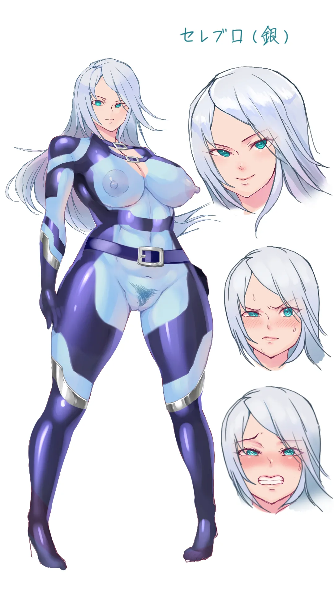 Twitter 芋ぱに PotatoPanicking - Image 455