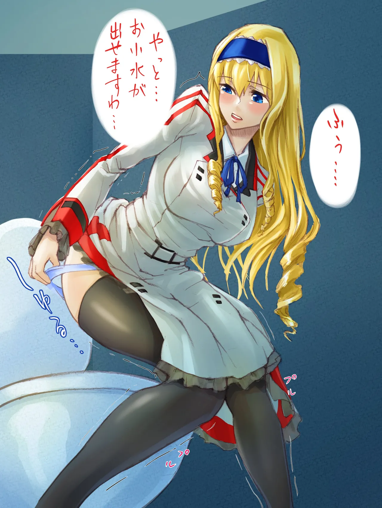 Twitter 芋ぱに PotatoPanicking - Image 519