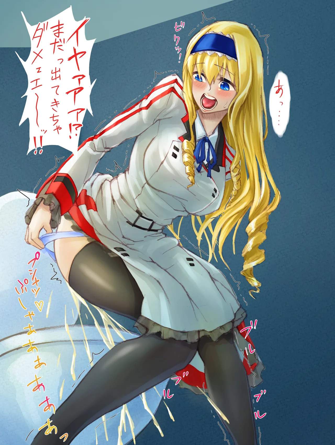 Twitter 芋ぱに PotatoPanicking - Image 520