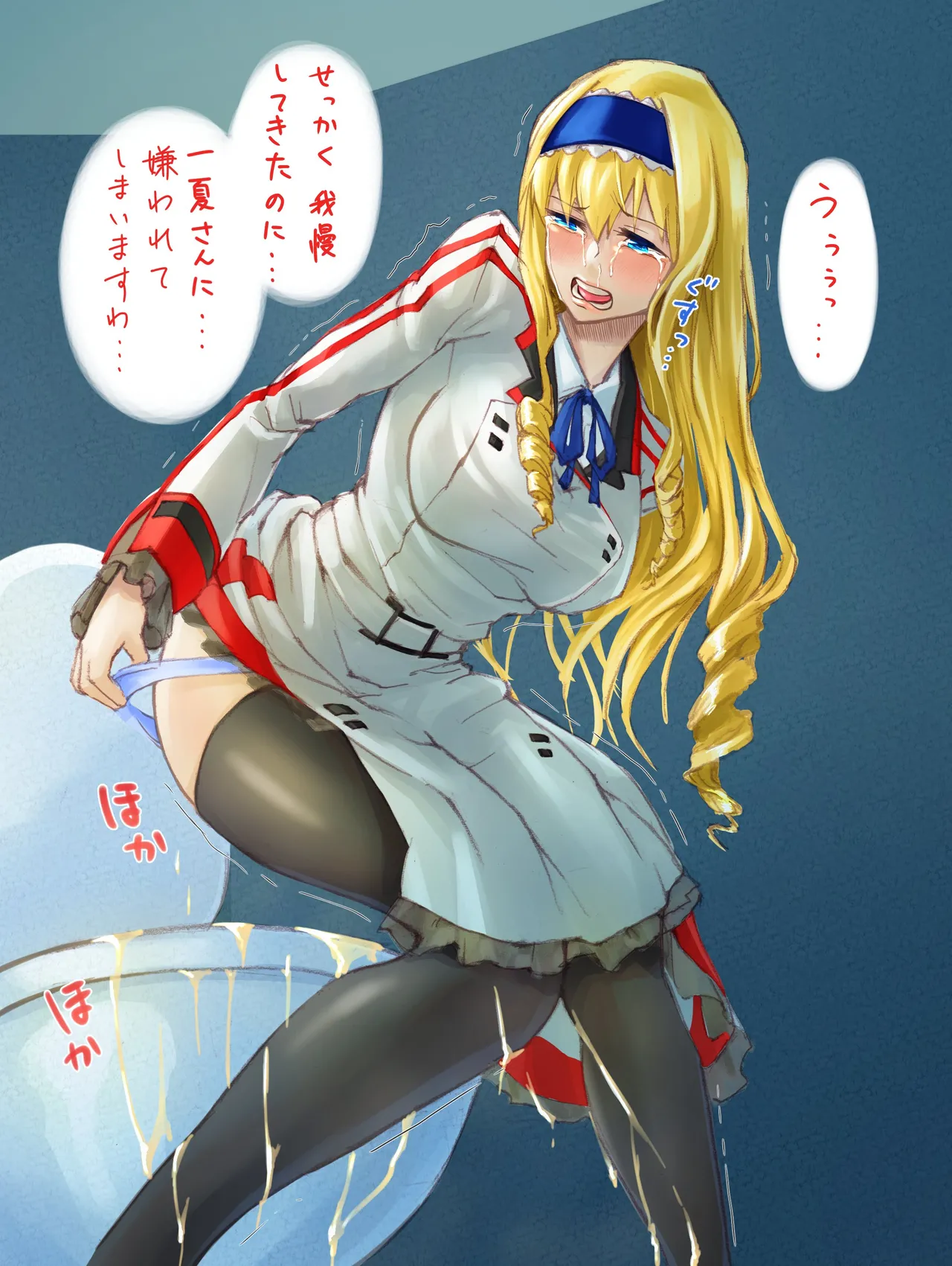 Twitter 芋ぱに PotatoPanicking - Image 522