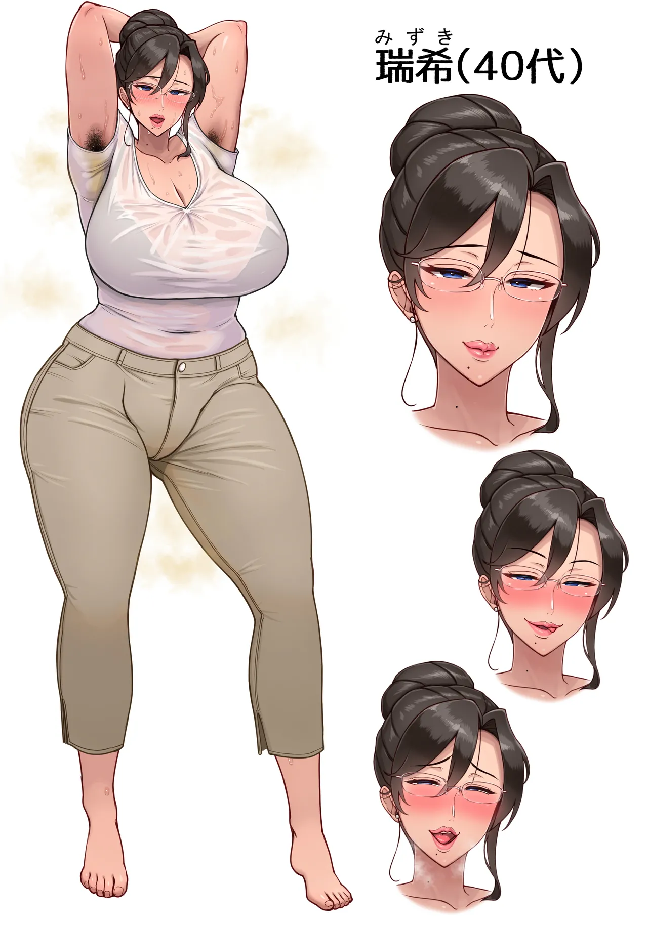 Twitter 芋ぱに PotatoPanicking - Image 72