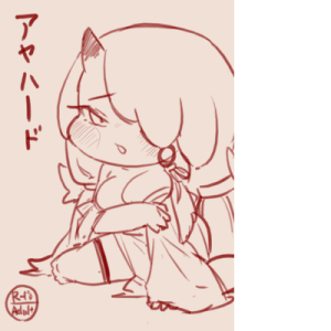 Twitter スゴ六 sugoroku_solo - Page 99