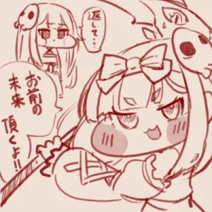 Twitter スゴ六 sugoroku_solo - Page 103