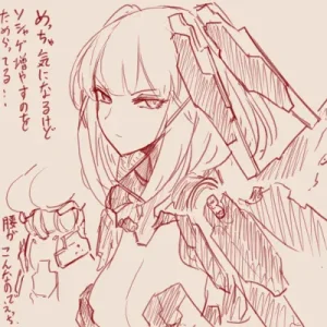 Twitter スゴ六 sugoroku_solo - Page 108