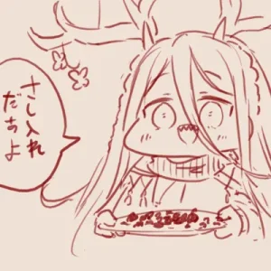 Twitter スゴ六 sugoroku_solo - Page 11