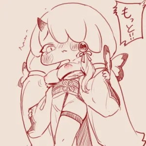 Twitter スゴ六 sugoroku_solo - Page 121