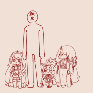 Twitter スゴ六 sugoroku_solo - Page 144