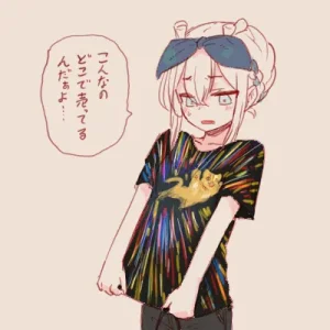 Twitter スゴ六 sugoroku_solo - Page 149