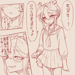 Twitter スゴ六 sugoroku_solo - Page 155