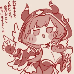 Twitter スゴ六 sugoroku_solo - Page 163