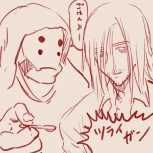 Twitter スゴ六 sugoroku_solo - Page 18