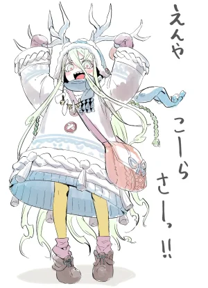 Twitter スゴ六 sugoroku_solo - Page 22