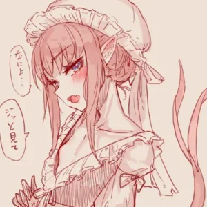 Twitter スゴ六 sugoroku_solo - Page 28