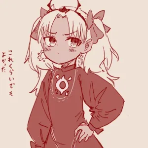 Twitter スゴ六 sugoroku_solo - Page 3